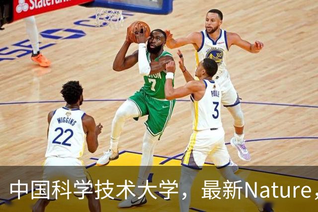 中国科学技术大学，最新Nature，首次合成！